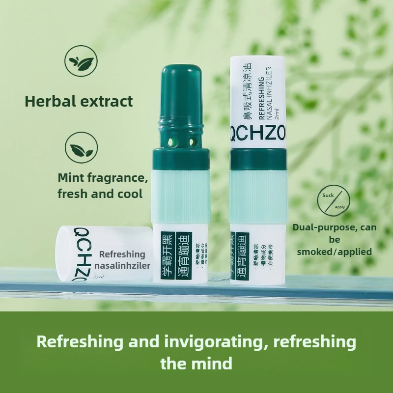

Dual Use Nasal Inhaler Stick Mint Cool Balm Cooling Oil for Driving Fight Drowsiness Stay Awake