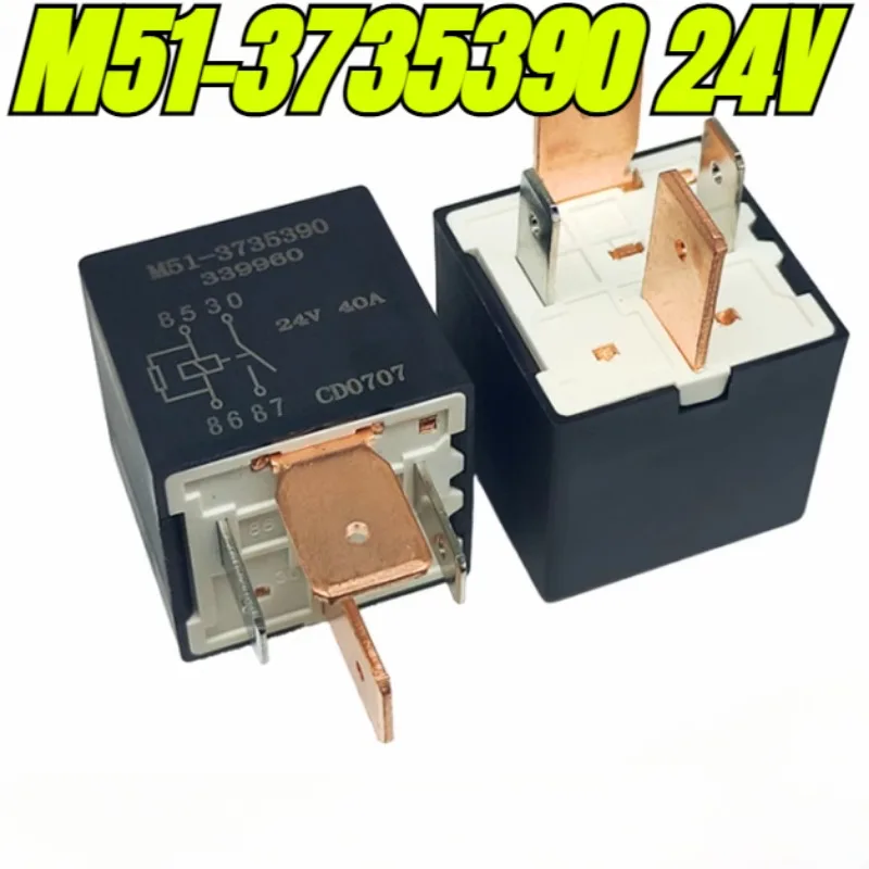

（Brand New Original）1pcs/lot 100% original genuine relay:M51-3735390 24V H7H5M3 40A 4pins Automotive relay