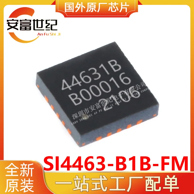 Флэш-трансивер, чип IC, новый оригинальный spot 44631B