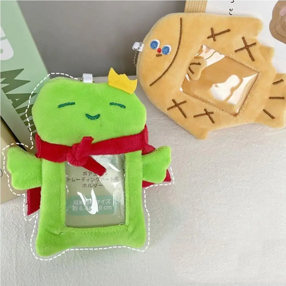 Cartoon Frog Photocard Holder Kpop Idol Korean Style Plush Kpop Photocard Holder Protective Case INS Bus Card Holder School