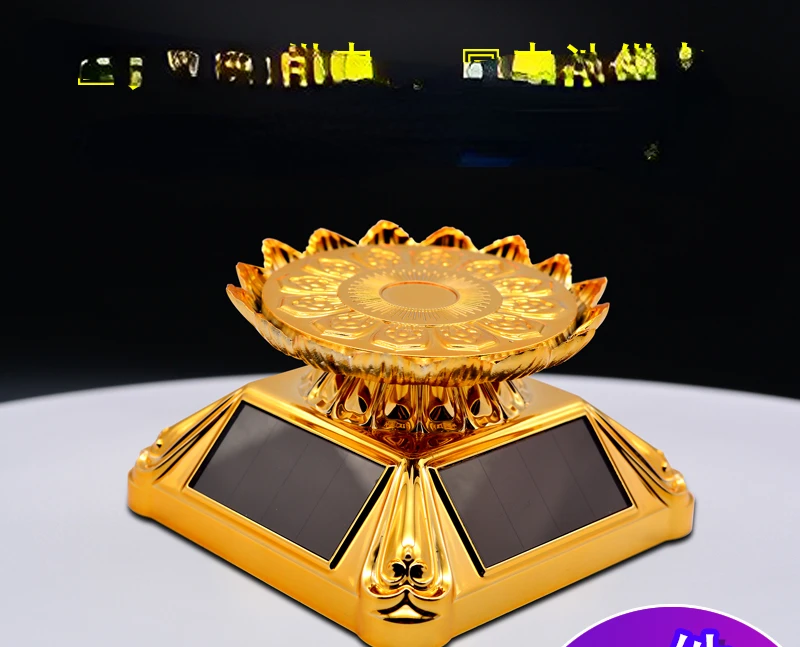 

Retro Automatic Rotating Lotus Visualizer Electric Jewelry Jade Perfume Display Stand Solar Turntable