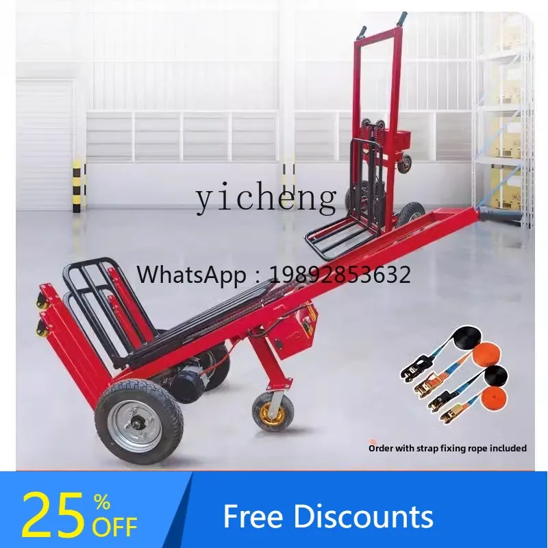 

A1 All-Electric Truck Portable Lifting Small Forklift Logistics Stacker