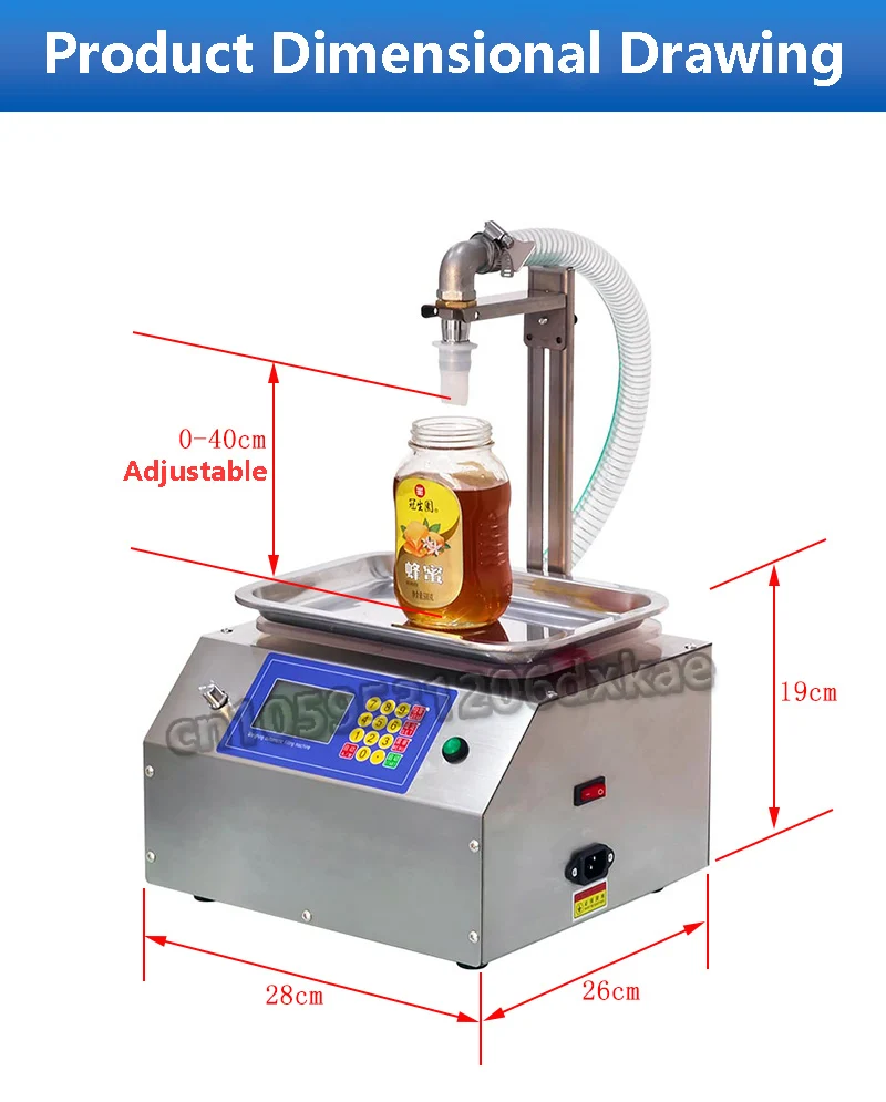 自動補充機,蜂蜜,リファイナー,ソース,食用オイル,接着剤,CSY-L15,フロー計量タイプ