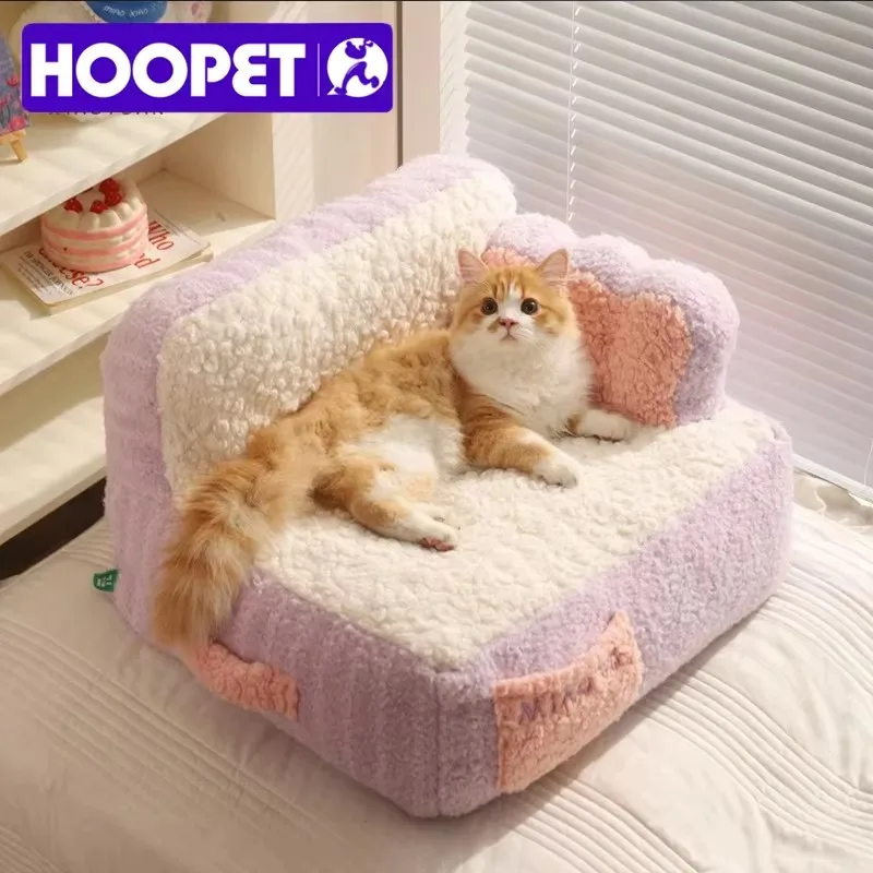 

HOOPET кошачий торт, диван-гнездо, зимние теплые ватные диски, утолщенная глубокая спальная кровать для маленькой собаки, щенка, котенка, товары для домашних животных