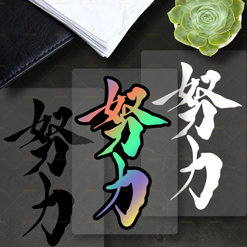 1 قطعة ملصقات جهد الدراجة النارية مقاوم للماء للدراجات النارية Fairings Tailbox خزانات الوقود نوافذ السيارات الدراجات البخارية شارات الفينيل العالمية