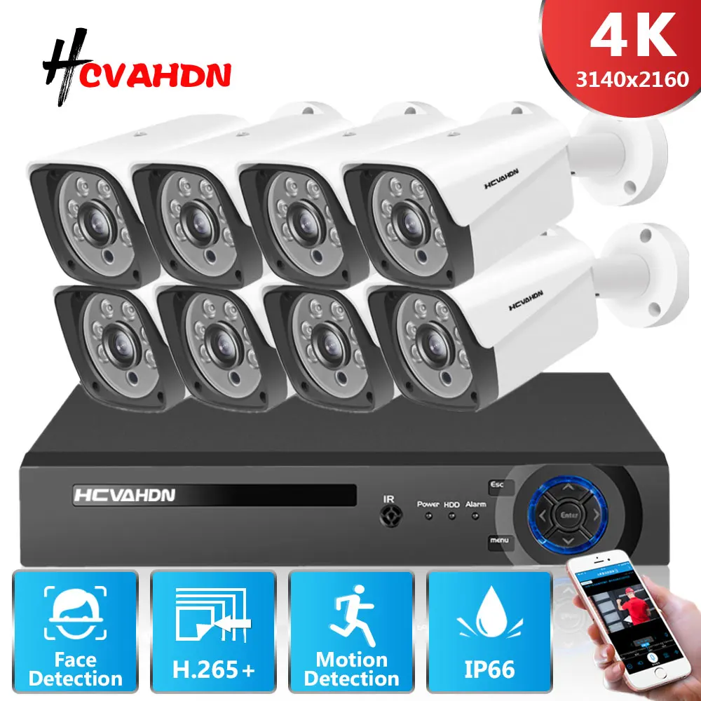 

8CH 4K AHD DVR Kit Face Detection 8MP AHD CCTV Security Camera System Set Outdoor Waterproof Bullet Camera Surveillance Kit 4CH