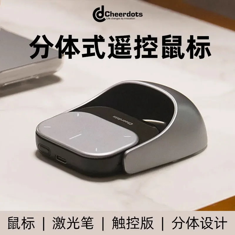 2026 Premium Products Cheerdots2 Bluetooth Battery model Li-ion battery Cheerdots2 split air notebook wireless mouse speech pen