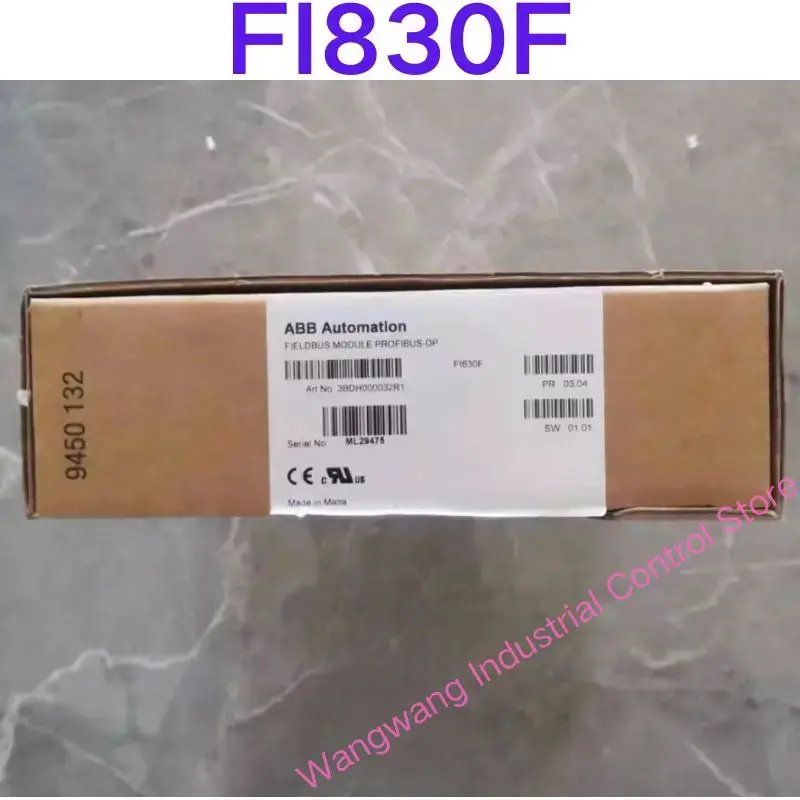 Brand-new FI830F communication module