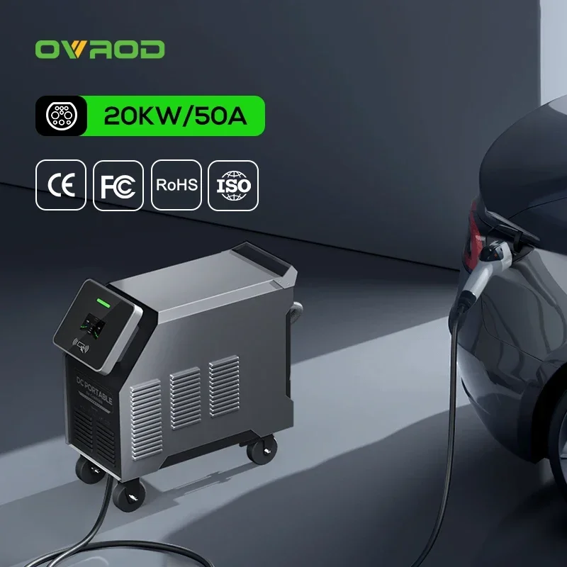 Ovrod 20KW Portable Electric Car Charger CCS DC Fast EV Charger Station with Convenient DC Charging Input Voltage 220V