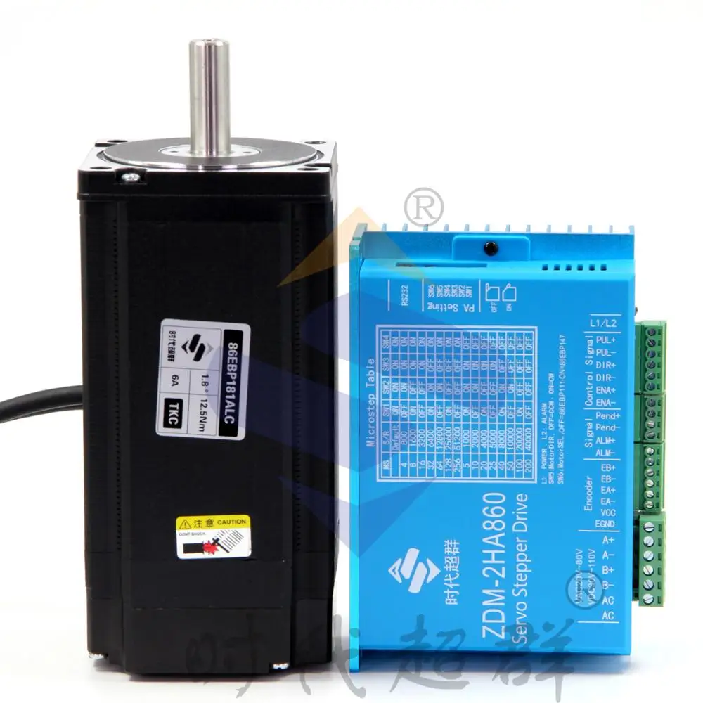 86 closed-loop servo stepping motor set servo motor + closed-loop drive spot special price stepper motor