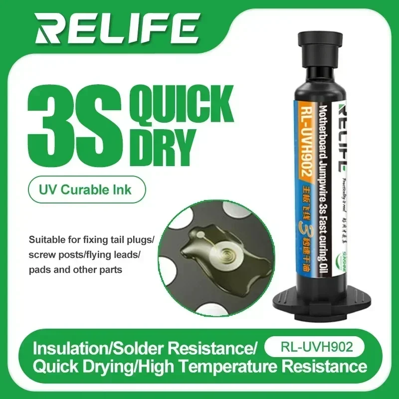 RELIFE RL-UVH902 UV لصق Soder Flux 3S علاج سريع زيت لحام للهاتف اللوحة الأم بغا PCB خط الطيران إصلاح التجفيف السريع