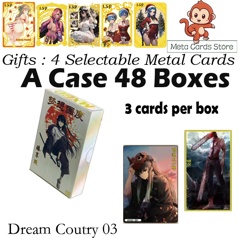 Dream Country 03 Collection Cards