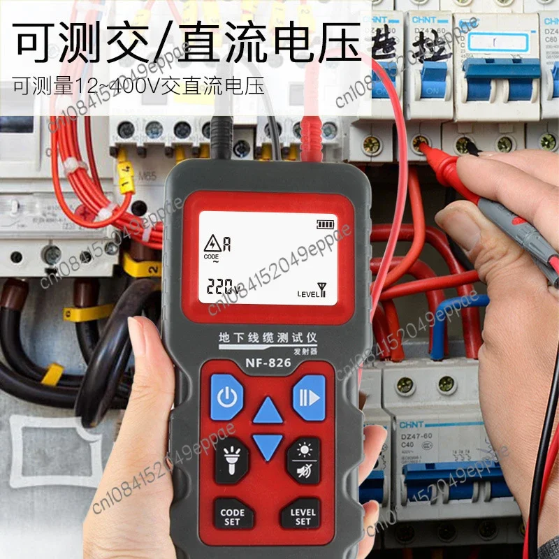 NF-826 Underground Cable Tester, Line Finder, Strong Electricity Buried Dark Wires To Break Wires