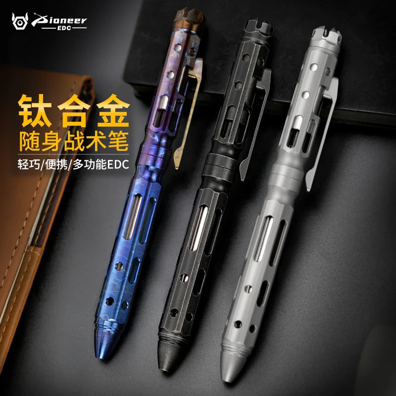 TC4 Titanium Alloy Bolt Type Decompression Tactical Pen, Cnc Precision Machining, Portable High-End Hollow Edc Writing Pen,A1332