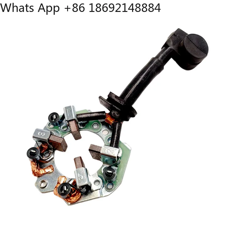 Outboard motor  carbon brush is suitable for Yamaha Suzuki starter motor lift motor repair parts