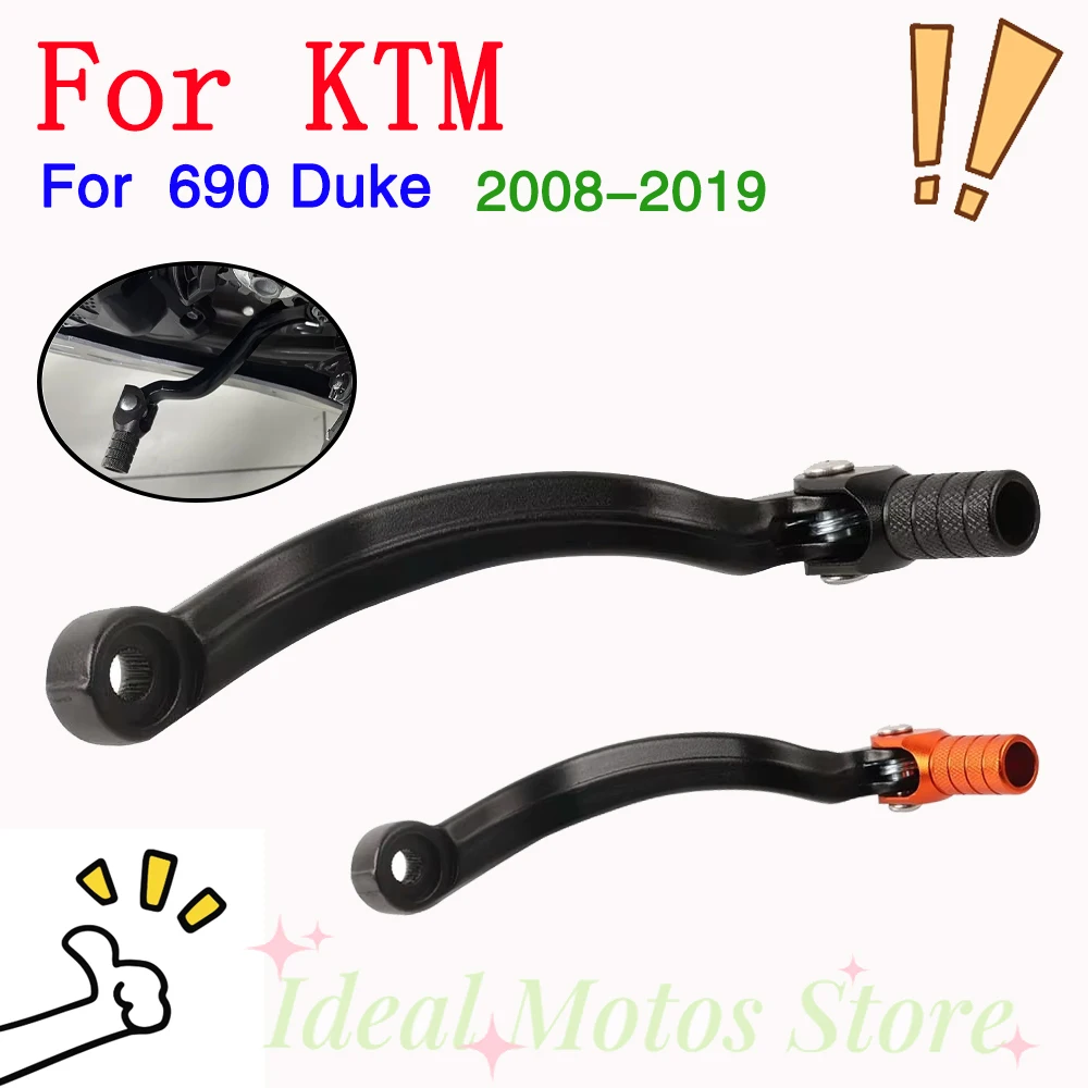 

Для KTM 690 DUKE 690 DUKE 690 690DUKE 2008-2019 2016 2017 2018 аксессуары для мотоциклов кованый рычаг переключения передач рычаг переключения передач