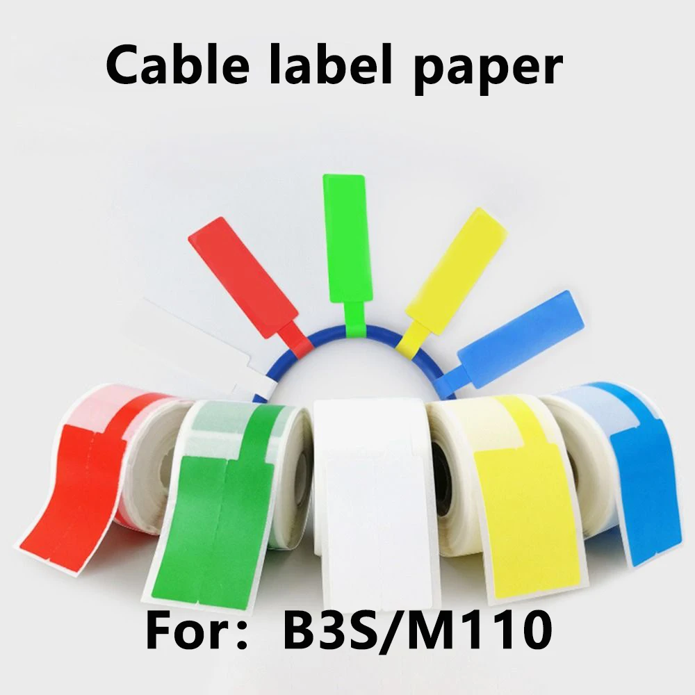 1~6ROll For M110/M221/M120/M200/B3S Label Printer Paper Network Cable Optical Fiber Tail Adhesive Network Security Switch Cable