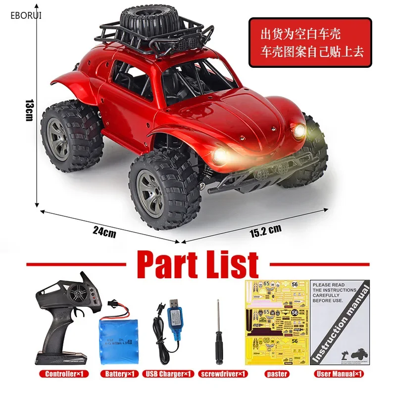 EBORbiomome-Voiture RC tout-terrain pour enfants, 2.4G 2WD, 1/18 Scale RC inoler, MF ite Speed RC Truck, Gift Toys, 1816A