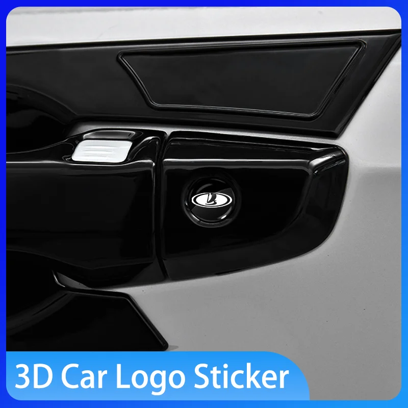 

15mm Car Keychain Sticker Door Keychain Sticker Central Control Sticker for Lada VESTA Niva Kalina Priora Granta Largus Samara