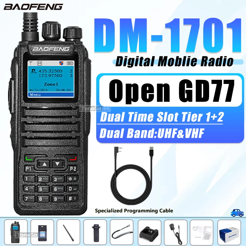 

Baofeng DMR DM 1701 Цифровая рация с открытой GD77 UHF VHF двусторонняя радиосвязь с двумя слотами времени, уровень 1 + 2 обновления прошивки для автокады