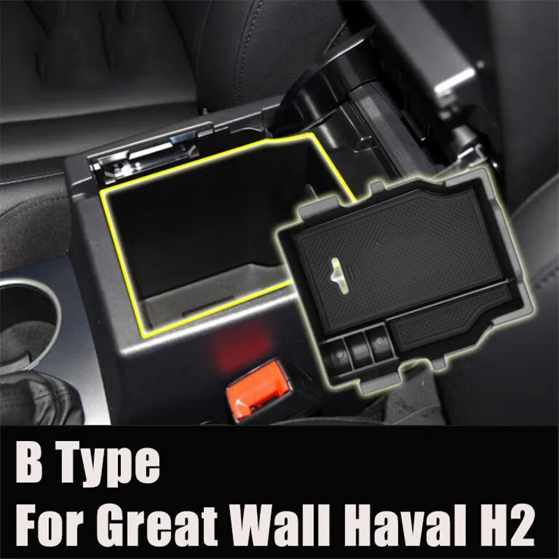 Car Styling Dedicated Modified Central Armrest Storage Box Glove Box Tray Pallet Case For HAVAL H2 H6 H7 H9 Car Accessories