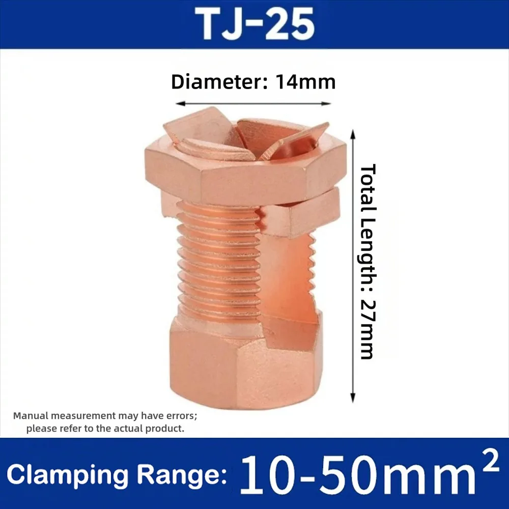 1 Pcs Non-Insulated Electrical Equipment TJ Series Split Bolt Connector Sturdy Durable Copper Bolt Clamp Screw Terminal