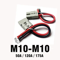 50amp Double Pole 600V Plug With 8AWG 7AWG 6AWG Heatproof Silicone Rubber Cable For Forklift Battery Charging Connector