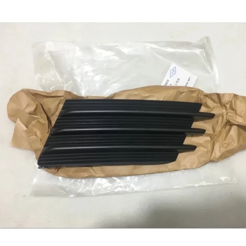 Car Rear Bumper Foglamp Frame Cover Fog Light Strip Trim For Lexus NX NX200t NX300 NX300H 2017 2018 2019 2020 view 3