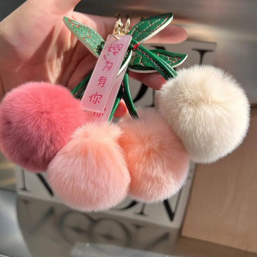 Keychain Key Fob Bag Pendant Fluffy Cherry Keyring Bag Hanging Leaf Artificial Rabbit Fur Ball Key Holder Plush Bag Accessories