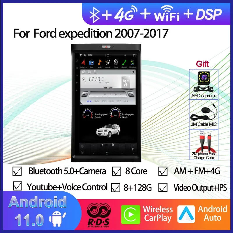 Android 11 Tesla Style Car Gps Navigation For Ford Expedition 2007-2017 Auto Radio Stereo Multimedia Player