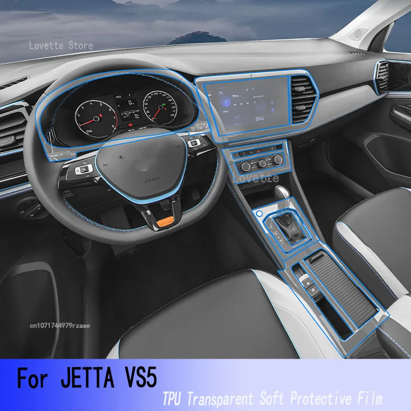 

For JETTA VS5 2022-2023 TPU Car Interior Gear Dashboard Protective Film Transparent Anti-scratch Accessories