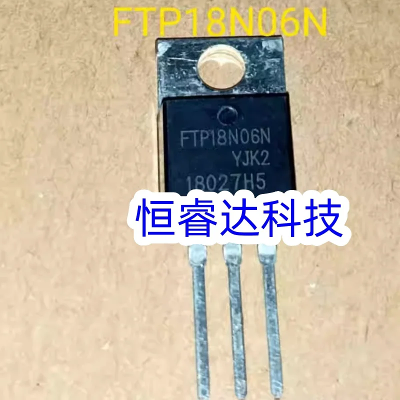 5PCS New Original FTP18N06N 18N06N Field Effect MOS N Channel 60V 18A Direct To TO-220