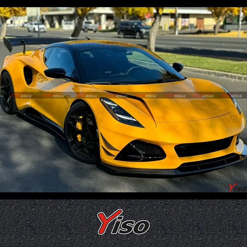 Suitable for new LOTUS emira Modified encirclement small body kit GT4 dry carbon fiber front lip front chin LOTUS front spoiler