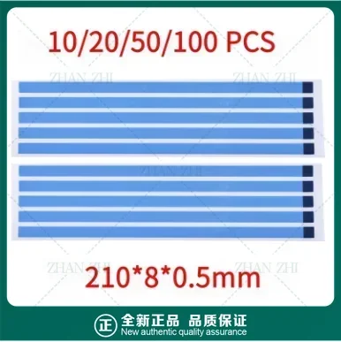10/20/50/100 قطعة النسخة الجديدة الأبيض سحب علامات التبويب تمتد الإصدار شرائط لاصقة لشاشة LCD مع مقبض دون علامات التبويب