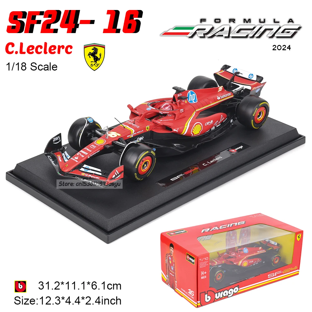 ブラーゴ-レッドブルレーシングカー,f1チャンピオン,rb19 2023