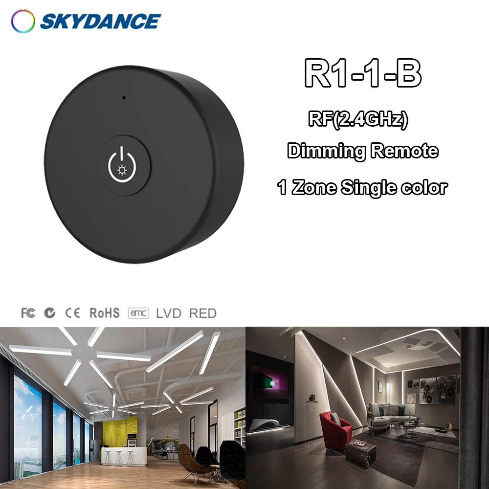 R1-1 1 Zone RF(2.4GHz) Dim 1key Portable Remote Switch for Single color LED Strip Light or Module SKYDANCE Series Controller