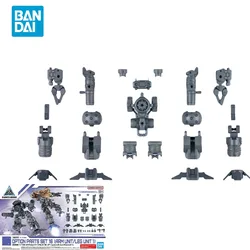 Bandai Original 30MM Anime Model OPTION PARTS SET16(ARM UNIT/LEG UNIT 1) Action Figure Assembly Model Toys Gifts for Children