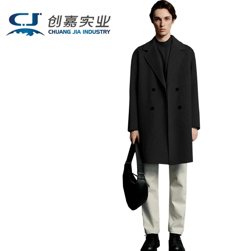 

Двустороннее мужское пальто из чистой шерсти, элегантная и изысканная деловая повседневная мужская одежда, мягкая и удобная