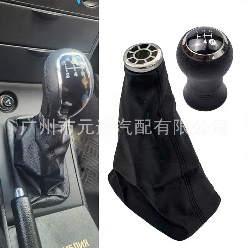 Premium Gear Stick Shifter Gaiter Boot For Toyota Corolla E120 E130 2001 2007 Automobile Interior Upgrade Decoration