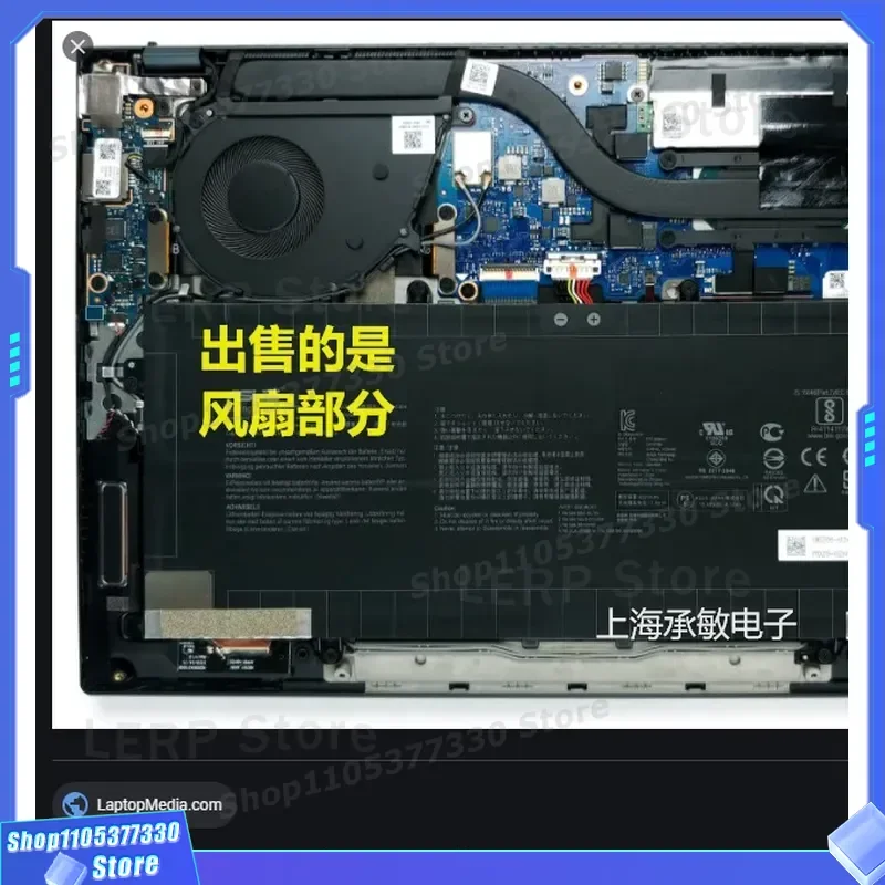 Cooling Fan for ASUS ASUS Lingyao Zenbook 13 U3700 UX325 14 UX425E UM425