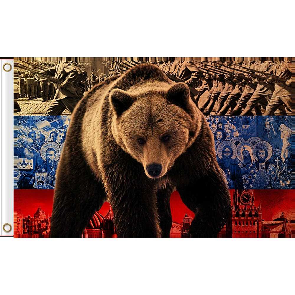 3X5Ft Custom Flag R…