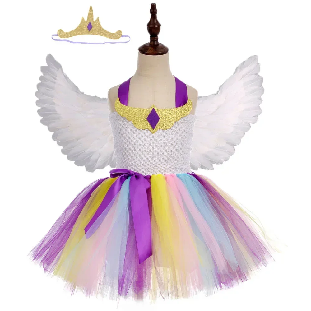 Girl's ballet performance dress with butterfly wings and multicolored skirt