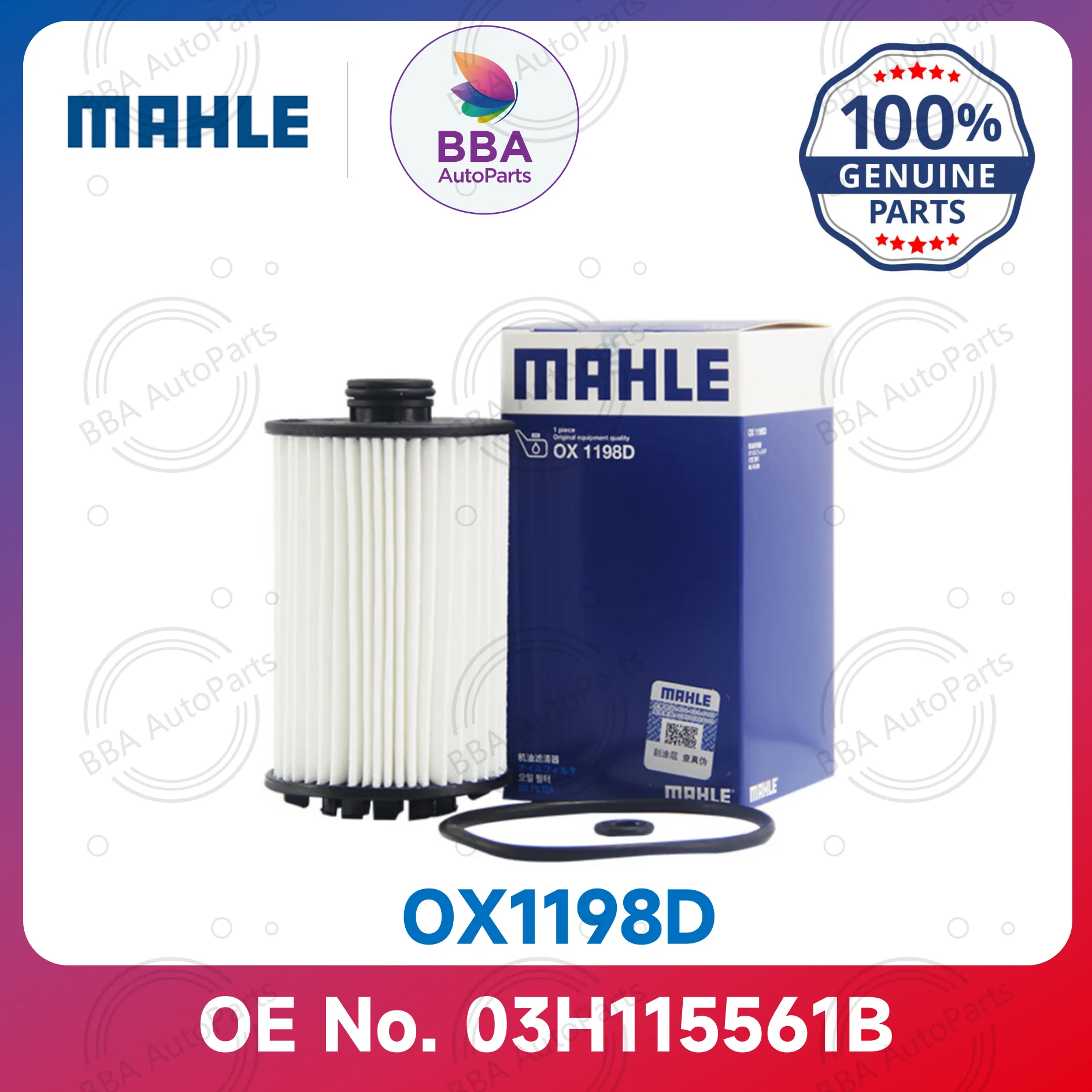 

Масляный фильтр Mahle OX1198D для Audi A6 A8L Q6 RS6 RS7 S6 S8 с OE 03H 115561 B 03H 115562 Б 079198405 Д