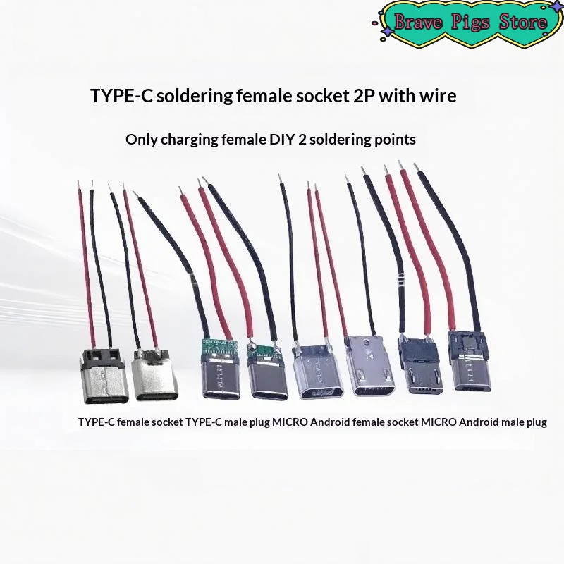 [HM]5PCS 2Pin Micro USB Type C Male Female Jack Welding Wire Straight Connector For Mobile Phone Charging Port Socket[HM]
