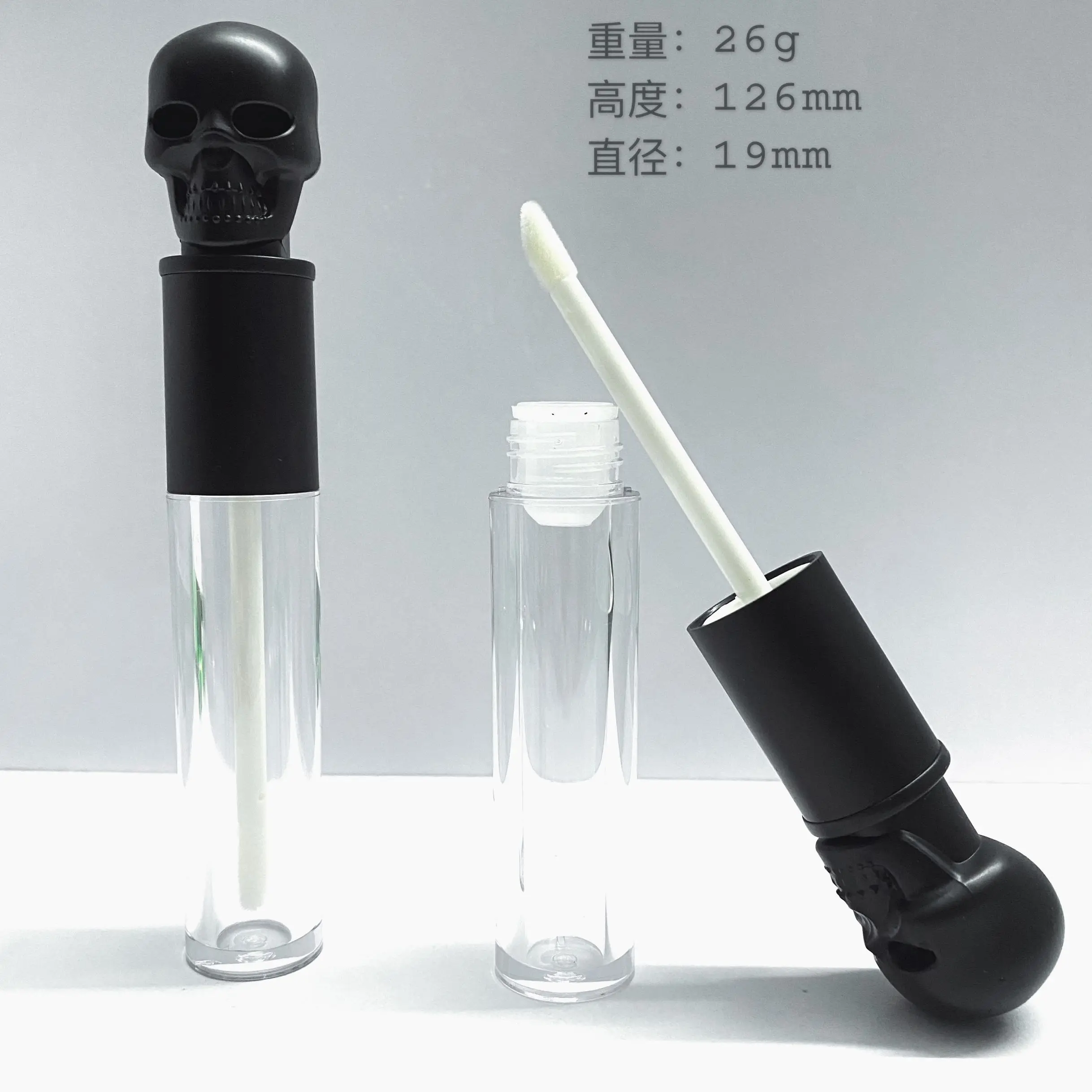 Spot Lip Gloss Empty Tube Lip Dense Bottling Elegant Black Skull-Shaped Lip Glaze Tube Transparent Cosmetic Packaging Bottle