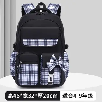 10 best sales Mochilas para meninas do ensino fundamental - №5