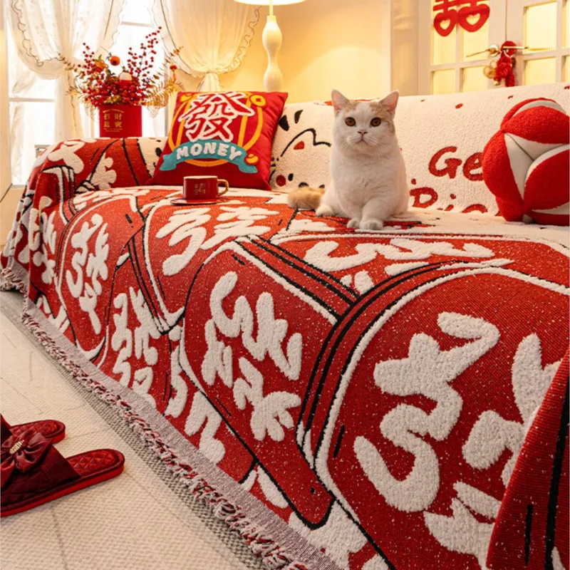 

Universal One-Piece Anti-cat Scratch Full Coverage Sofa Throw Cover Non-Slip Fit Soft Warm Striola Couch Cover Cushion Protector