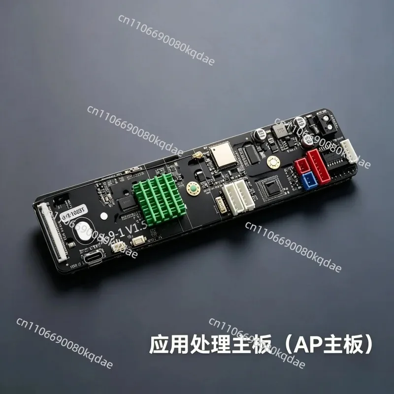 AP Application Processor Control Mainboard, Replacement Circuit Board Compatible With Q2 Printing Equipment