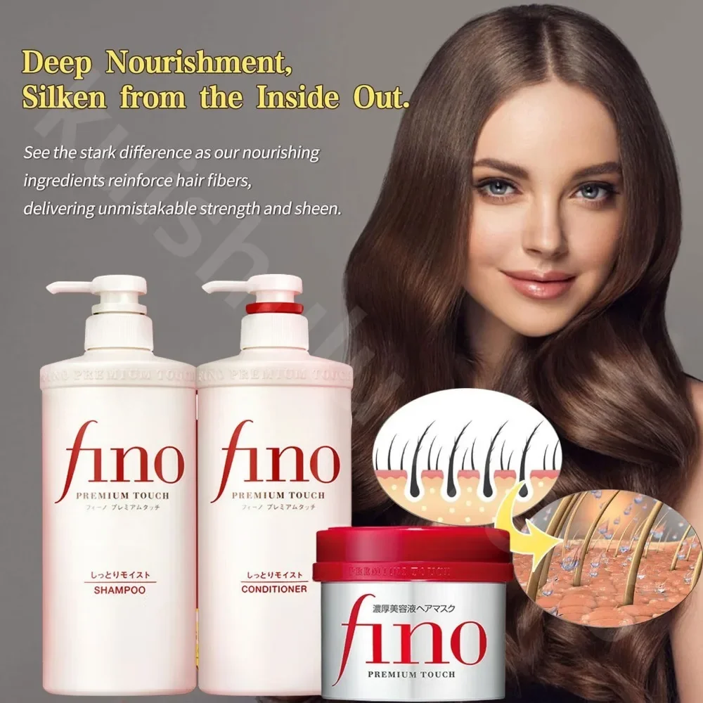 Original Japan FINO Hair Mask Repair Damaged Care Deeply Nourish Improve Frizz High Permeability Shampoo Conditioner Membrane