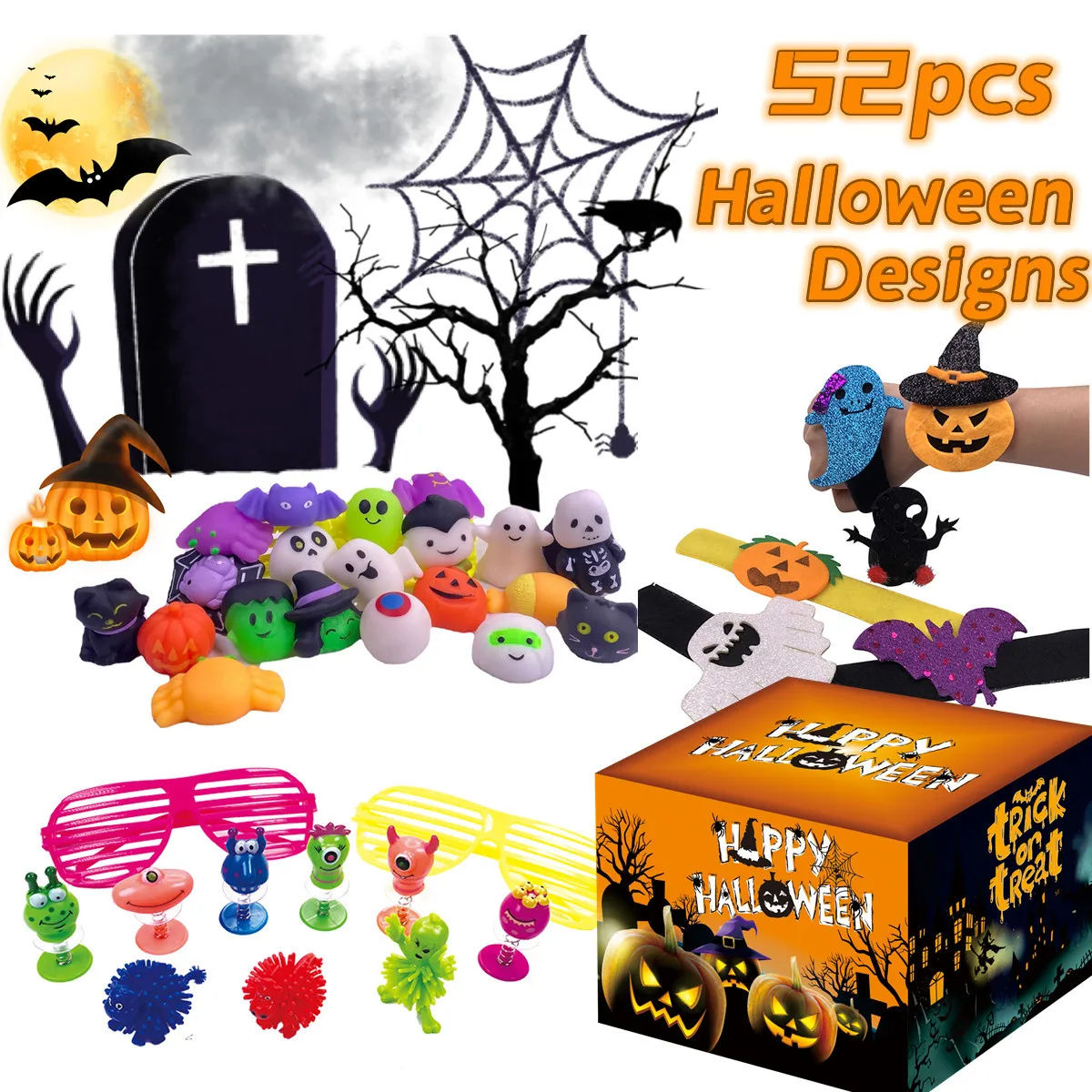 

Halloween costume props decompression pinch music gift box set gift box lottery box trick or treat gift pumpkin head trinkets